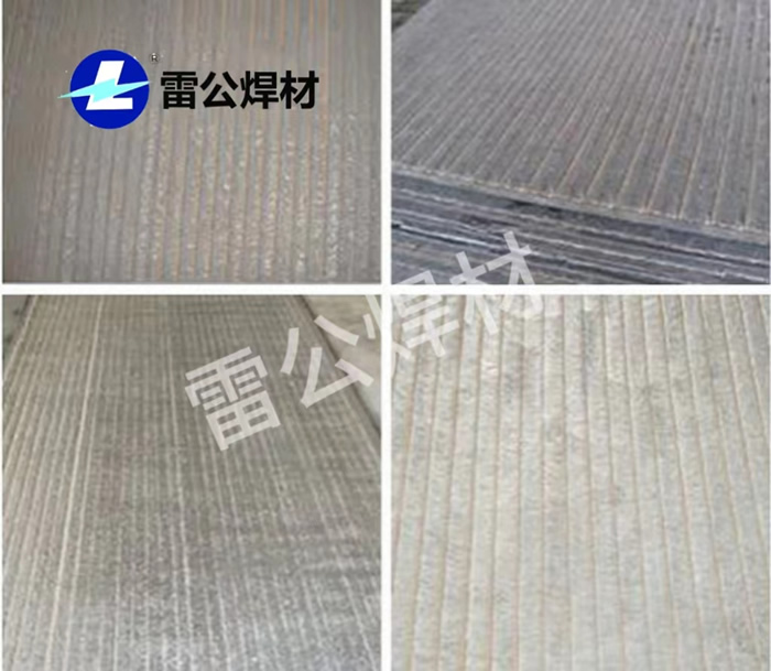 耐磨板焊絲如何選擇-雷公焊材 耐磨板焊絲如何選擇-雷公焊材